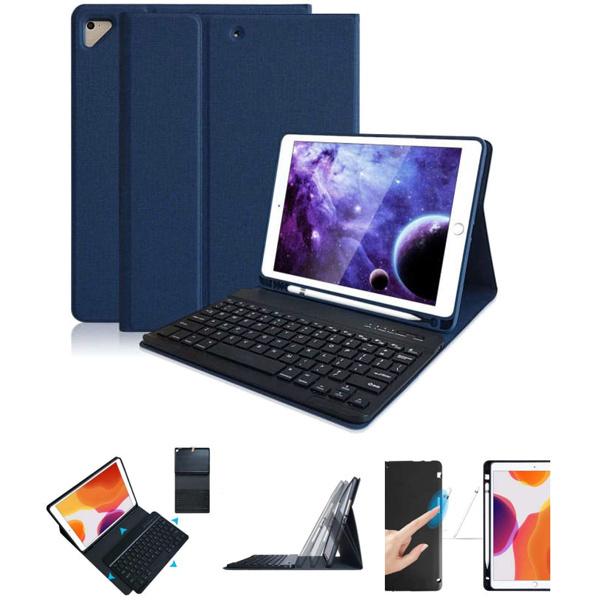 エムディーエス MDS-BTKCIP97NV iPad 9.7（第6・5世代）対応 ワイヤレスキーボ...