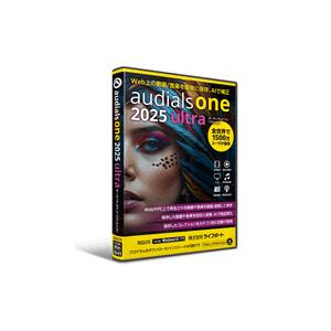 メガソフト 99370000 Audials One 2025 Ultra