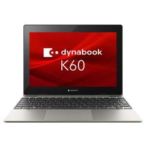 東芝 A6K1FVT8111A dynabook K60/ FV （Pentium Silver N5030/ 8GB/
