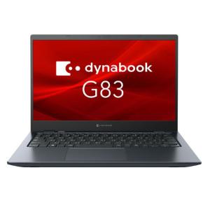 東芝 A6GNKVL8D535 dynabook G83/ KV (Core i5-1235U/ 8...