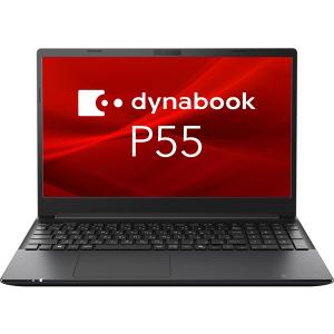 東芝 A6P8LYFC4V4B dynabook P55/ LY （Core i5-1340P/ 16GB/ SSD・256GB/ ODD無/ Win11Pro 24H2/ Office無/ 15.6型FHD/ 顔認証）｜pc-express