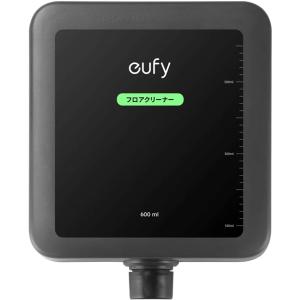 アンカー・ジャパン T291H511 Eufy Robot Vacuum 交換用フロアクリーナー (Omni S1 Pro / Omni E25対応)｜PC&家電CaravanYU Yahoo!店