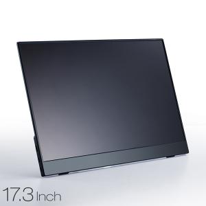 ユニーク UQ-PM173FHDNT-DS 液晶ディスプレイ 17.3型/ 1920×1080/ HDMI USB Type-C/ ブラック/ スピーカー：あり