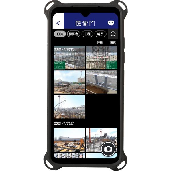 ルクレ KIX04 蔵衛門Pix (UNISOC T606/ 4GB/ 128GB/ Android...