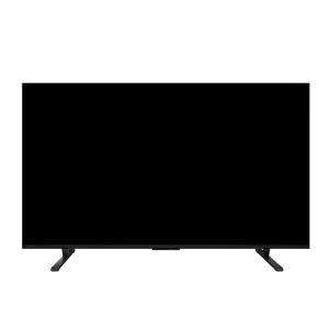 REGZA REGZA 50C350M 液晶テレビ、薄型テレビ - 最安値・価格比較