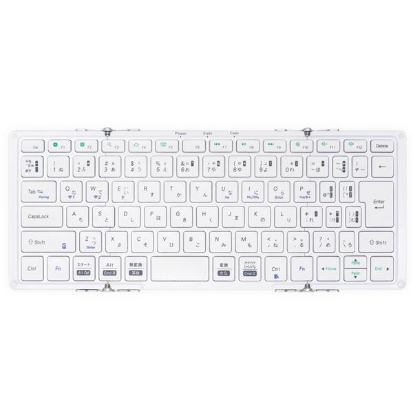 AM-K2TF83J/SLW 日本語配列 折り畳み式 Bluetoothキーボード MOBO Key...