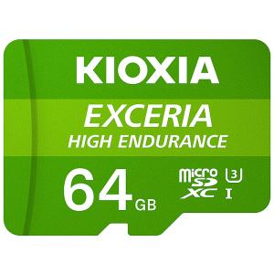 KIOXIA KEMU-A064G UHS-I対応 Class10 microSDXCメモリカード 64GB｜pc-express