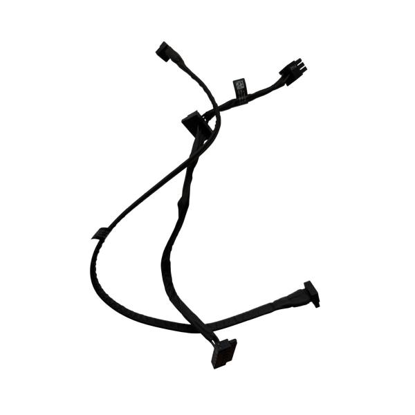B5DU5AA HP Z2 TWR G1i HDD Cable Kit