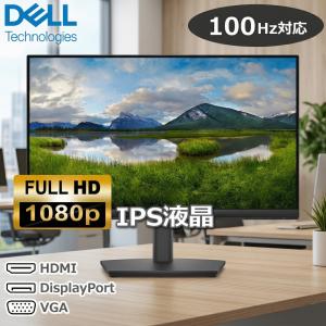 ディスプレイ・モニター本体 DELL Monitor E2425HM DELL E2425HM パソコン用ディスプレイ、モニター - 最安値・価格比較