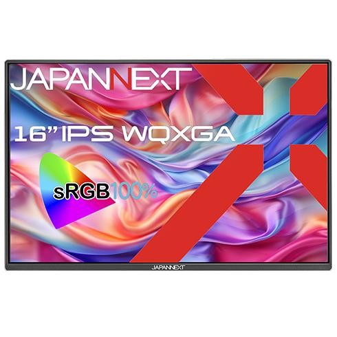 JAPANNEXT JN-MD-IPS16WQXGAR 液晶ディスプレイ 16型/ 2560×160...