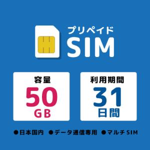 モバイル・プランニング 20211117-264...の商品画像