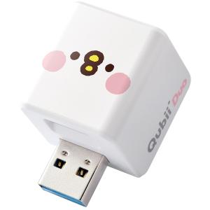 MAKTAR MKPQDWK カナヘイ Qubii Duo USB-A ピスケ iOS/ AndroidバックアップmicroSD充電カードリーダー｜pc-express