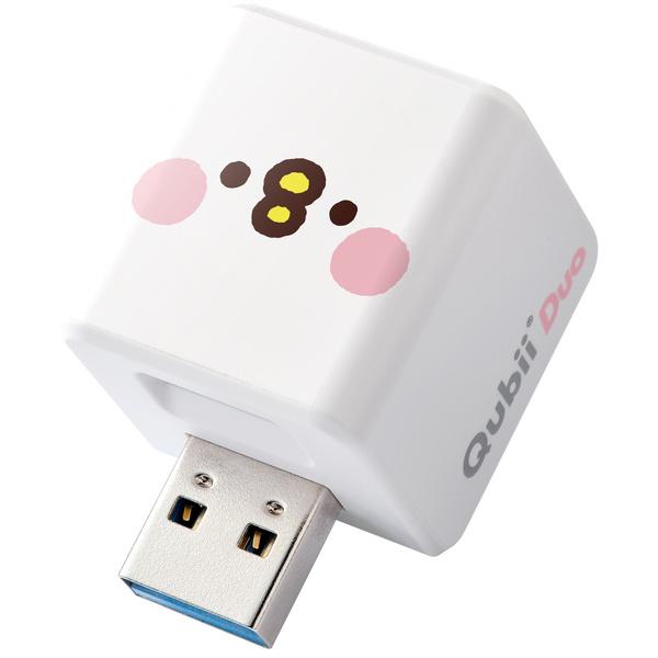 MAKTAR MKPQDWK カナヘイ Qubii Duo USB-A ピスケ iOS/ Andro...