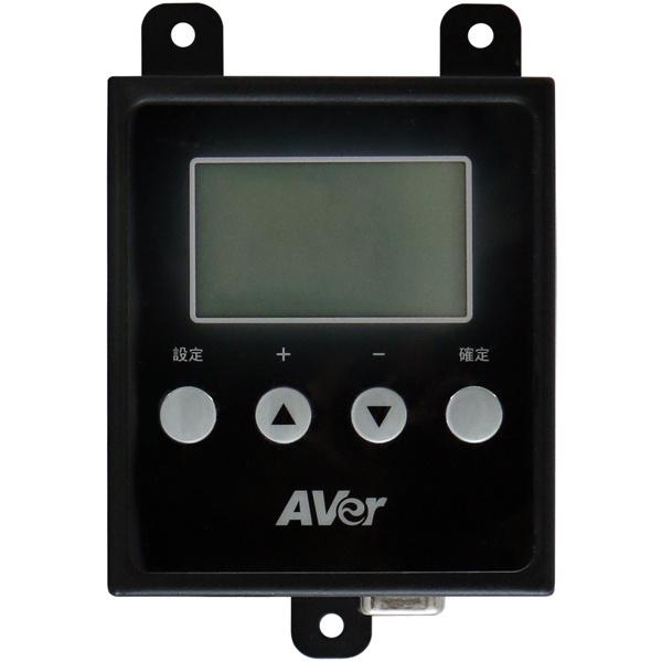 AverInformation CCT-1 充電保管庫専用オプションタイマー