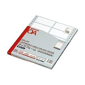 コクヨ ECL-215 タックフォーム Y8×T10 12片 50枚