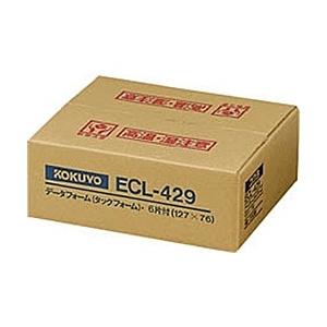 コクヨ ECL-429 タックフォーム Y11×T9 6片 500枚
