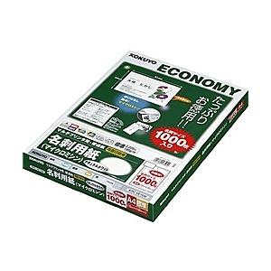 コクヨ KPC-VE15W マルチプリンタ用名刺用紙 両面普通紙10面 100枚 ナチュラルホワイト