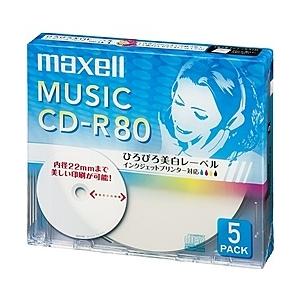 Maxell CDRA80WP.5S 音楽用CD-R 80分 ワイドプリントレーベル ホワイト 5枚...