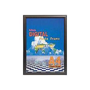 KINGデジタルフォトフレームA3の買取情報