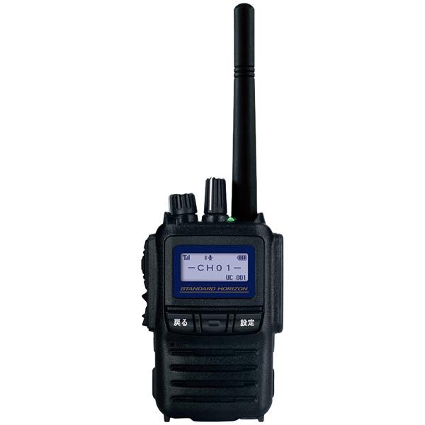 八重洲無線 SR740 ハイパワーデジタルトランシーバー 防塵・防水性は最高クラスのIP68相当 B...