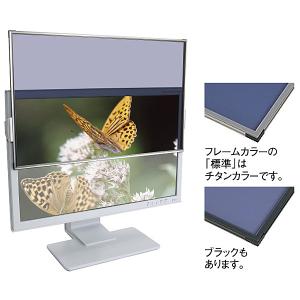 光興業 SD8W-185CP/b 液晶フィルター SUPER DESK 8 ブラックフレーム エコノミー 18.5インチ 16:9