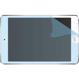 光興業 ZE-IPAD102-50 抗菌フィルム 反射低減 iPad10.2インチ専用 ノングレア 全面吸着式 50枚セット