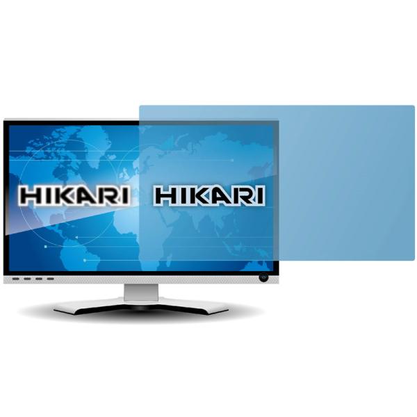 光興業 B8W-290CS3 フレームレスモニター用フィルター ハイグレード Board CS3 2...