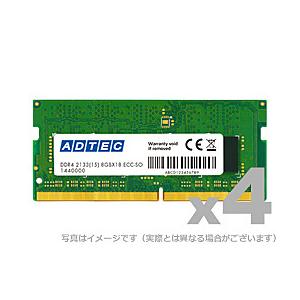 アドテック ADM2400N-H8G4 Mac用 DDR4-2400 260pin SO-DIMM ...
