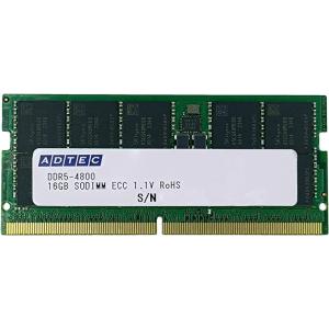 SO-DIMM DDR5-4800 16GB ADS4800N-E16GSB ECC