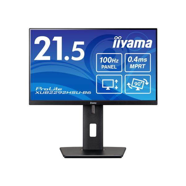 iiyama XUB2292HSU-B6 液晶ディスプレイ 21.5型/ 1920×1080/ HD...