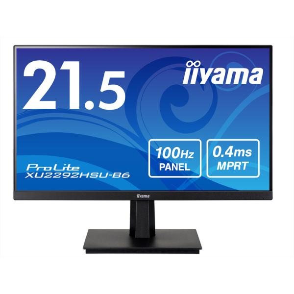 iiyama XU2292HSU-B6 液晶ディスプレイ 21.5型/ 1920×1080/ HDM...