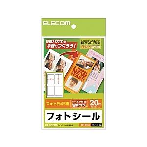 ELECOM EDT-PSK4 フォトシール(ハガキ用)4面×5｜pc-express