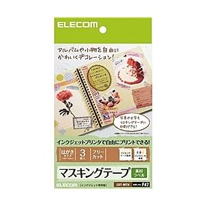 ELECOM EDT-MTH マスキングテープラベル用紙/ ハガキサイズ/ 3枚入り｜pc-express