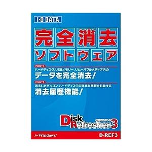 IODATA D-REF3 完全データ消去ソフト DiskRefresher3 パッケージ版｜pc-express