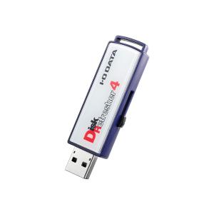 IODATA D-REF4 消去証明書発行機能付き USBメモリー型データ消去ソフト