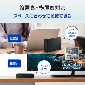 IODATA EX-HDD6UT テレビ録画&...の詳細画像5