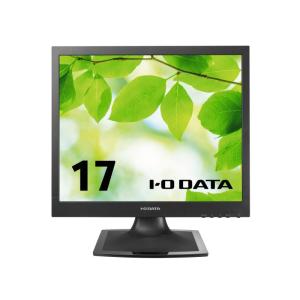 IODATA LCD-AD173SESB-A 液晶ディスプレイ 17型/ 1280×1024/ アナ...