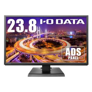 IODATA DIOS-LDH241DB-B 液晶ディスプレイ/ 23.8型/ 1920×1080/