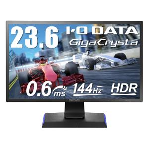 D GigaCrysta I・O DATA ゲーミング液晶ディスプレイ