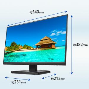 液晶ディスプレイ モニター ゲーミング モニタ...の詳細画像1