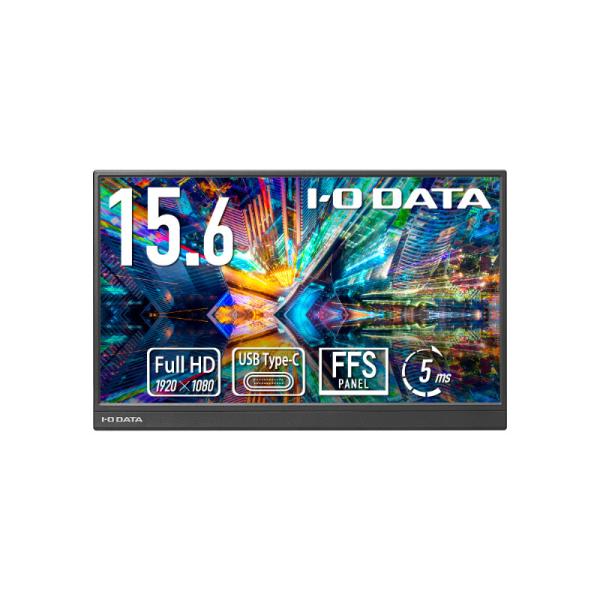 IODATA LCD-YC162HX モバイルディスプレイ 15.6型/ 1920×1080/ HD...