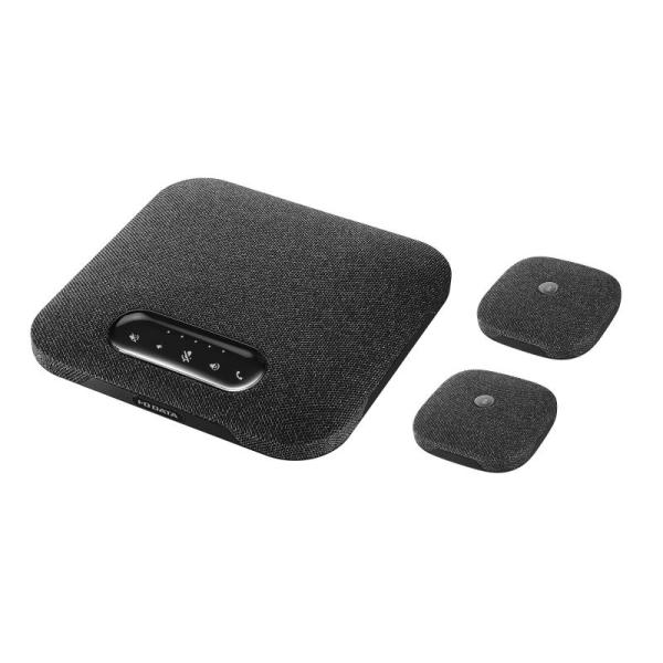 IODATA TC-SPLF2-AG 専用拡張マイク付き 大人数向けUSBスピーカーフォン（抗菌モデ...