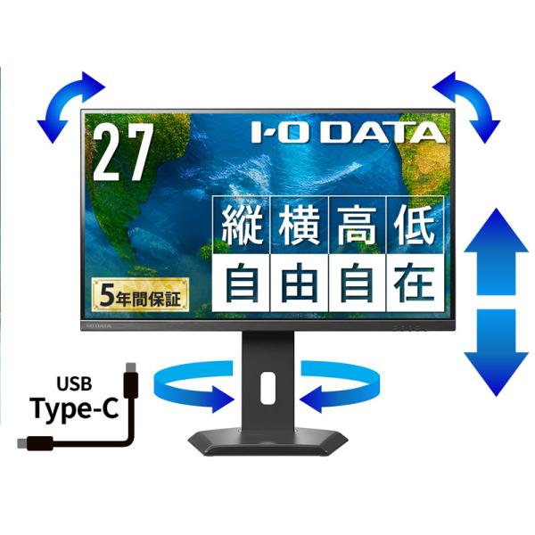 アイオーデータ LCD-CQ271SA-FX ワイド液晶ディスプレイ 27型/ 2560×1440/...