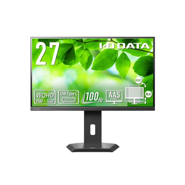 アイオーデータ LCD-CQ270SA-F ワイド液晶ディスプレイ 27型/ 2560×1440/ ...