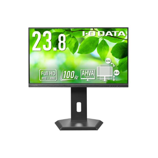IODATA LCD-D242SA-F ワイド液晶ディスプレイ 23.8型/ 1920×1080/ ...