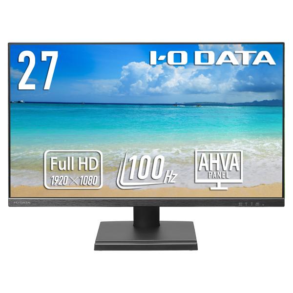 アイオーデータ EX-D272SA ワイド液晶ディスプレイ 27型/ 1920×1080/ HDMI...