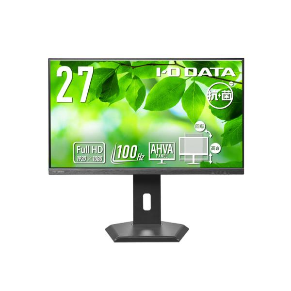 アイオーデータ LCD-D272SA-F-AG ワイド液晶ディスプレイ 27型/ 1920×1080...