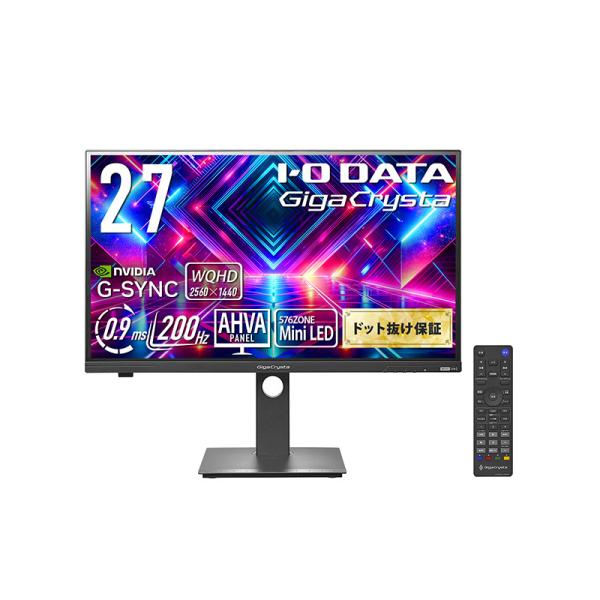 アイオーデータ LCD-GDQ271JLAQ ゲーミング液晶ディスプレイ 27型/ 2560×144...
