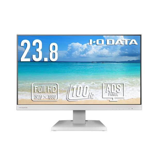 アイオーデータ EX-C242SDW ワイド液晶ディスプレイ 23.8型/ 1920×1080/ H...