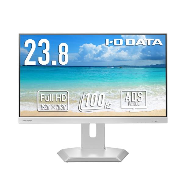 アイオーデータ EX-C242SDW-F ワイド液晶ディスプレイ 23.8型/ 1920×1080/...
